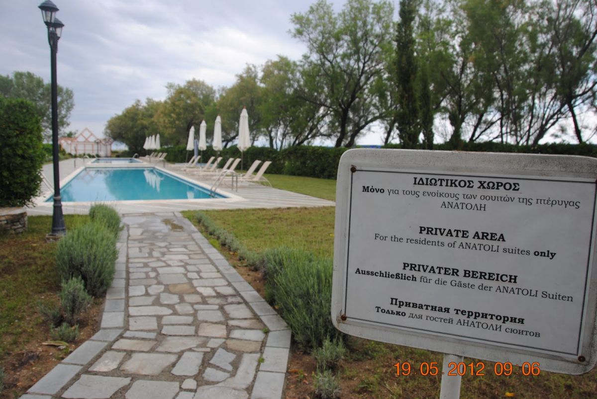 imagini hotel THEOPHANO IMPERIAL